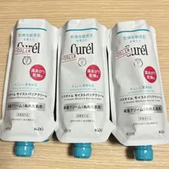 未使用未開封　キュレル バスタイムモイストバリアクリーム 3個セット