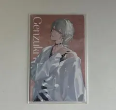 SUISAI RAIN ランダムビジュアルカード　チェキ　弦月藤士郎