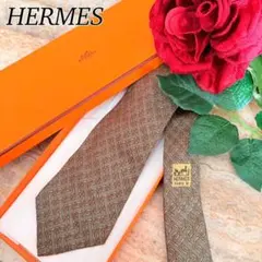 Item thumbnail for item 7918e3dd-ecf5-4c6b-97c2-1b30cc7185ac