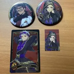 ツイステッドワンダーランド スカラビア寮のバッジとカードセット