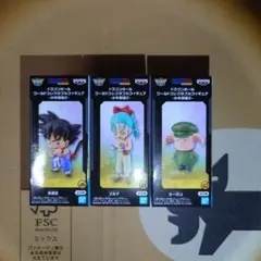 ドラゴンボール ワールドコレクタブルフィギュア 悟空、ブルマ、ウーロン