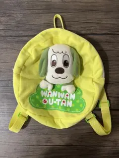 子供用リュック＋ブランケット　いないいないばあ　わんわん