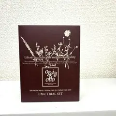 Item thumbnail for item 5c932851-e4f7-4898-8683-f88c5fcbd4de