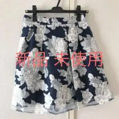 《美品》INGNI 新品 未使用 花柄スカート