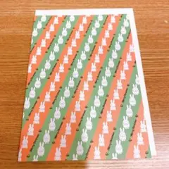 Item thumbnail for item 6a4cf635-0a63-419e-a125-6b9ab4d06f3a