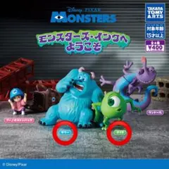 【モンスターズ・インクへようこそ】サリー、マイク2種セット