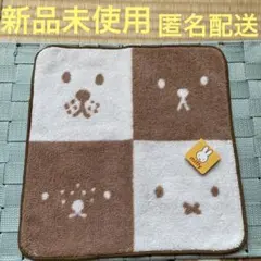 【新品未使用】ミッフィー ハンドタオル　シンプル　ハンカチ