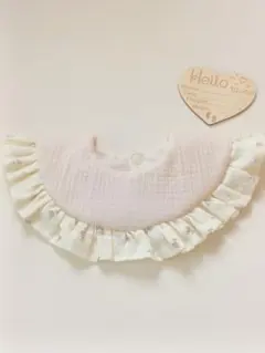 ハンドメイドスタイ フリルスタイ 女の子スタイ