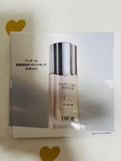 Diorカプチュールトータル ローション、セラム、クリーム 6点セット