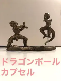 2025年最新】ドラカプ ブロンズの人気アイテム - メルカリ