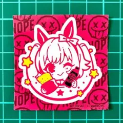カレンチャン　ウマ娘　ファミリーマート　NOPEのサムネイル