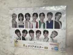 SEVENTEEN 一番くじ A賞 ラストワン賞 クリアポスターセット - メルカリ