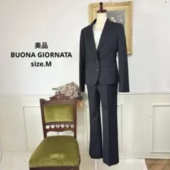 美品　BUONA GIORNATA ストライプ　スーツ