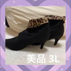 【新品未使用】ポインティッドトゥショートブーツヒョウ柄
