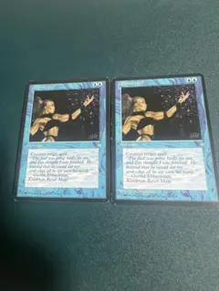 MTG 対抗呪文/Counterspell 2枚セット アイスエイジ iceのサムネイル