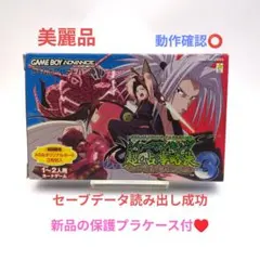 Item thumbnail for item 0826f0f9-4b90-4d21-b176-82808601bf41