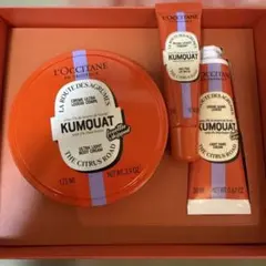 L'OCCITANE KUMQUAT ボディクリームセット
