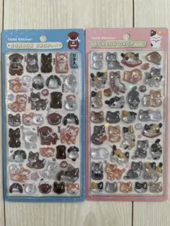 正規品 ボンボンドロップシール 和猫 和犬 2個セット