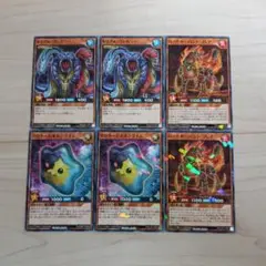 遊戯王ラッシュデュエル　付録