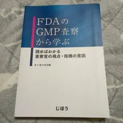 Item thumbnail for item 8269d751-1068-4727-a140-125616f946a0