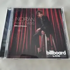 IN MY OASIS Billboard Session