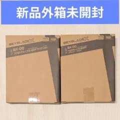 新品未開封品 レアベイ コバルトドレイク ナイトメイル | Mercari