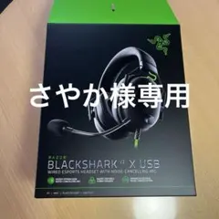 Item thumbnail for item cc843b6e-adc5-48e6-8be0-eca82d6ca713