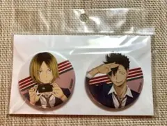 ハイキュー 原画展 研磨 黒尾　缶バッジ　セット　スカイツリー ハイキュー 原画展 研磨 黒尾 缶バッジ セット スカイツリー