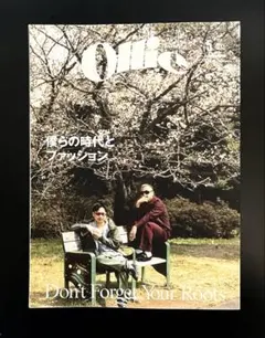 Item thumbnail for item 91cfaf1c-f546-436d-8393-879c41b60897