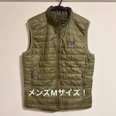 2026年最新】patagonia メンズ ダウンベスト・キルティングベストの