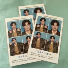 吉澤閑也 開運証明写真