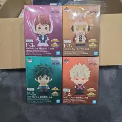 一番くじ 僕のヒーローアカデミア SOFVICSちゅ 4種セット
