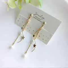 Item thumbnail for item 6e6a78fc-b822-42e8-9feb-10610d6b4792