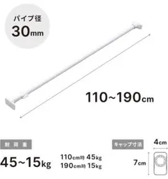 たかし様 リクエスト 2点 まとめ商品