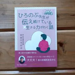 Item thumbnail for item 0e6df45c-e104-4670-9b32-d307a8e7d86c