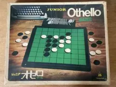 Item thumbnail for item dc51bc7f-cbd0-4552-8a71-fe36cc02b5b6