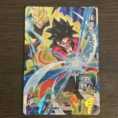 1459 ドラゴンボールヒーローズ　SDBH ugm10-047 孫悟空ゼノ