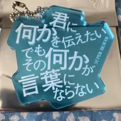 ケンボー様 リクエスト 3点 まとめ商品