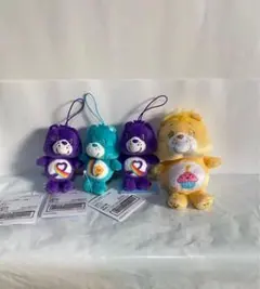ケアベア　マスコット　セット