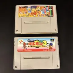 2026年最新】がんばれゴエモン 漫画の人気アイテム - メルカリ