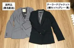 廃棄前お値下げ COLZA COLLECT POINT ジャケット グレー 黒