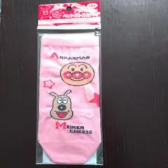 アンパンマン