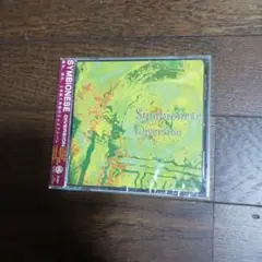 シンビオニーズ/DIVERSION(M20-454)