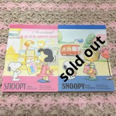 Peanuts スヌーピー ノート メモ 1966年 昭和 レトロ