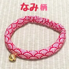 No.26 ハンドメイド　ちりめん生地の猫の首輪