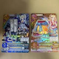 Alice様 専用