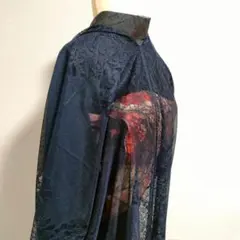 Item thumbnail for item 42b062d8-b9c9-441a-85a1-cd056f983738