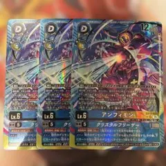 2026年最新】デジモンカードまとめ売りの人気アイテム - メルカリ