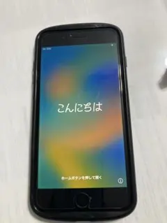 iPhone 8 Plus