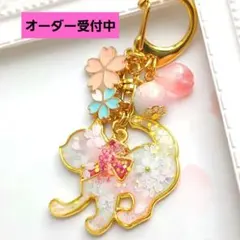 ～桜花爛漫～ネコと桜　水色　レジンキーホルダー　ハンドメイド